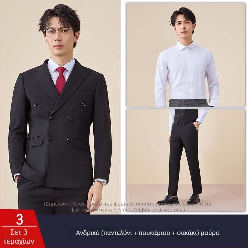 Ανδρικό διπλοκουμπωτό κοστούμι, στενής γραμμής, ίσια πέτα, πίσω κεντρική σχισμή, πολυεστερικό ύφασμα 67,8%