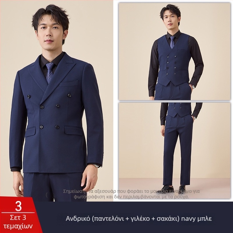 Ανδρικό διπλοκουμπωτό κοστούμι, στενής γραμμής, ίσια πέτα, πίσω κεντρική σχισμή, πολυεστερικό ύφασμα 67,8%