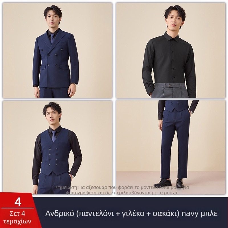 Ανδρικό διπλοκουμπωτό κοστούμι, στενής γραμμής, ίσια πέτα, πίσω κεντρική σχισμή, πολυεστερικό ύφασμα 67,8%