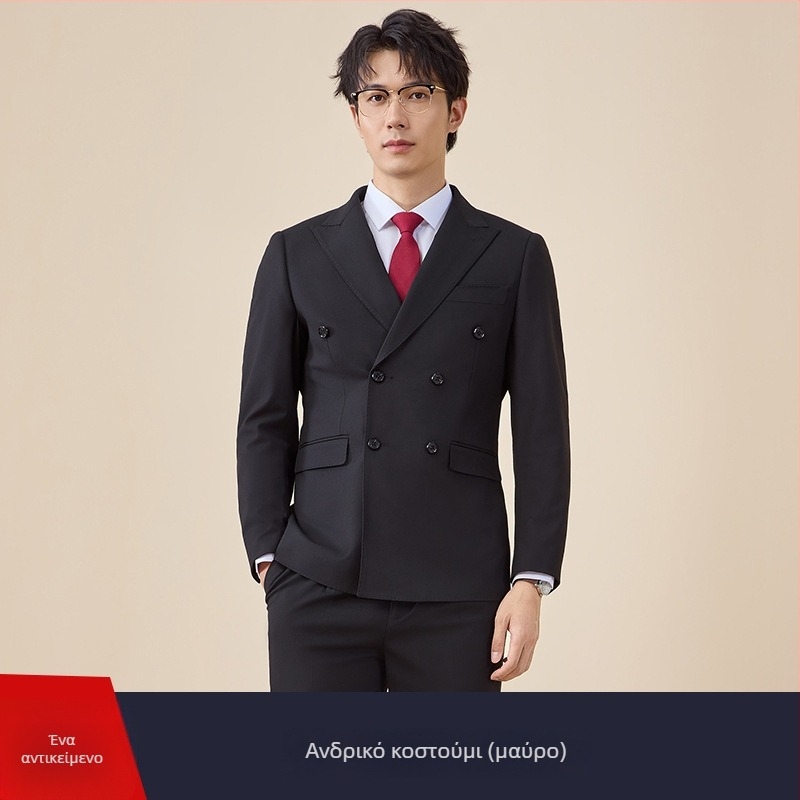 Ανδρικό διπλοκουμπωτό κοστούμι, στενής γραμμής, ίσια πέτα, πίσω κεντρική σχισμή, πολυεστερικό ύφασμα 67,8%