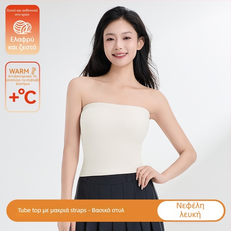 Θερμαινόμενο bustier χωρίς τιράντες για νυφικό – Slim Fit, ultra-short top (≤40 cm), μονόχρωμο, ύφασμα από σπάντεξ με 30–50% ακρυλικό