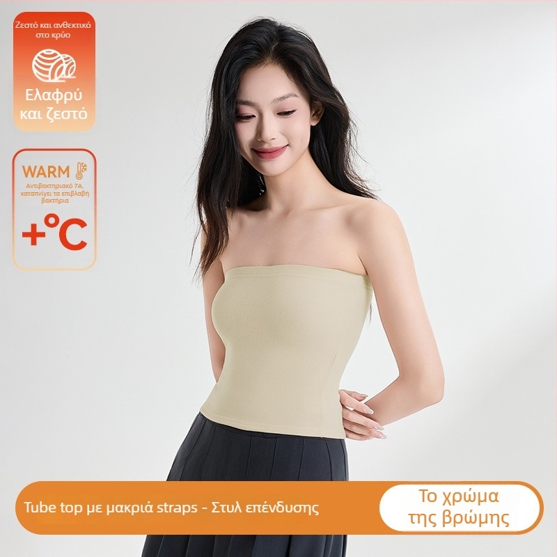 Θερμαινόμενο bustier χωρίς τιράντες για νυφικό – Slim Fit, ultra-short top (≤40 cm), μονόχρωμο, ύφασμα από σπάντεξ με 30–50% ακρυλικό