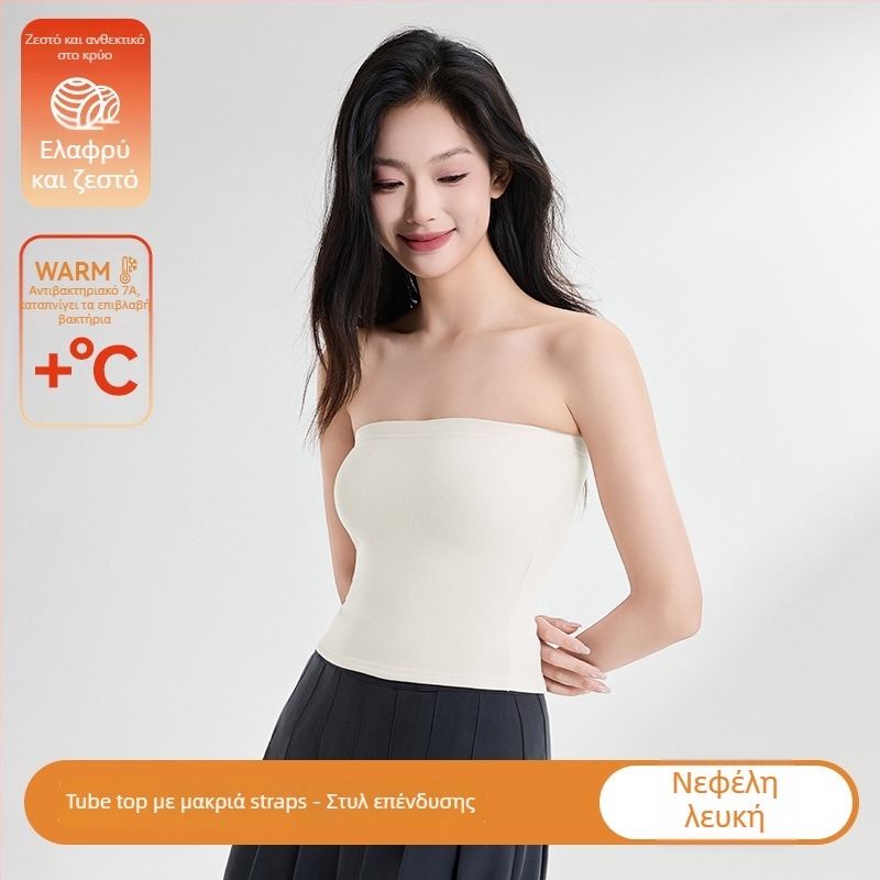 Θερμαινόμενο bustier χωρίς τιράντες για νυφικό – Slim Fit, ultra-short top (≤40 cm), μονόχρωμο, ύφασμα από σπάντεξ με 30–50% ακρυλικό