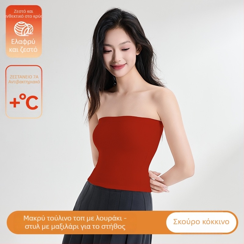 Θερμαινόμενο bustier χωρίς τιράντες για νυφικό – Slim Fit, ultra-short top (≤40 cm), μονόχρωμο, ύφασμα από σπάντεξ με 30–50% ακρυλικό