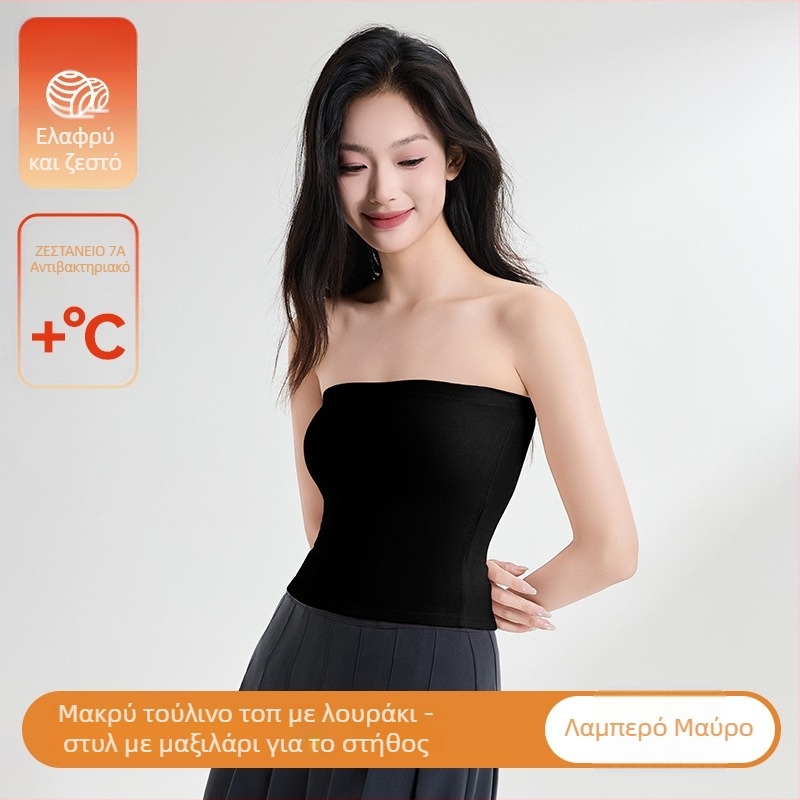 Θερμαινόμενο bustier χωρίς τιράντες για νυφικό – Slim Fit, ultra-short top (≤40 cm), μονόχρωμο, ύφασμα από σπάντεξ με 30–50% ακρυλικό