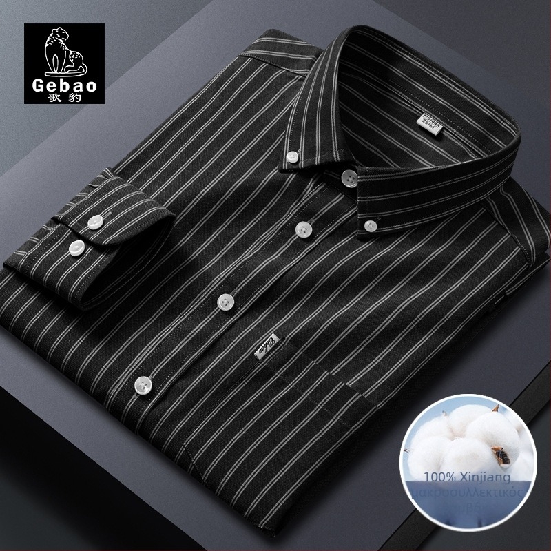 Πουκάμισο από 100% βαμβάκι, Οξφορντ ριγέ, μακριά μανίκια, γιακάς με κουμπιά, διαπνέον