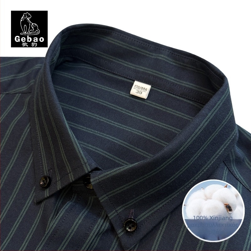 Πουκάμισο από 100% βαμβάκι, Οξφορντ ριγέ, μακριά μανίκια, γιακάς με κουμπιά, διαπνέον