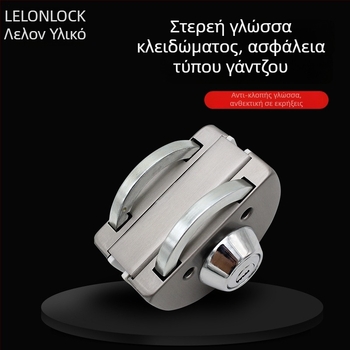 Κλειδαριά πόρτας από κράμα ψευδάργύρου για γυάλινη πόρτα, διπλής κατεύθυνσης για μπάνιο/γραφείο, μοντέλο RGL-1044