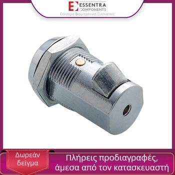 Κλειδαριά πόρτας push για ντουλάπες, Μοντέλο 1437229, Κράμα ψευδαργύρου, Μοντέρνο Στυλ Απλότητας, Essentra