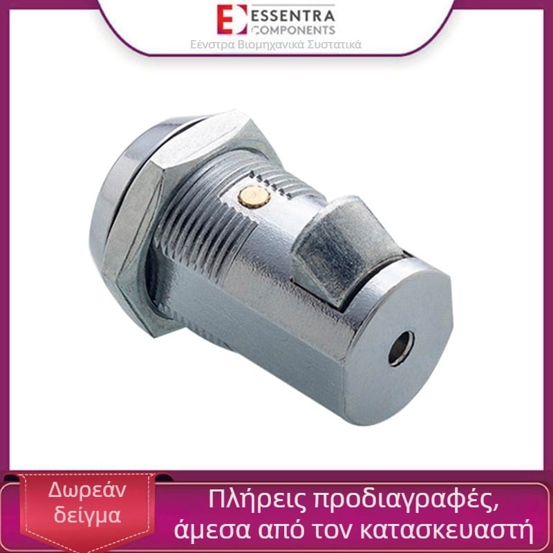 Κλειδαριά πόρτας push για ντουλάπες, Μοντέλο 1437229, Κράμα ψευδαργύρου, Μοντέρνο Στυλ Απλότητας, Essentra