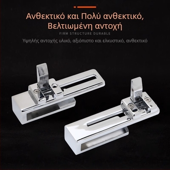 Zemu Move the Door Lock για γυάλινες και συρόμενες πόρτες | κράμα ψευδάργύρου, μοντέρνος μινιμαλισμός