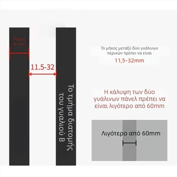 Zemu Move the Door Lock για γυάλινες και συρόμενες πόρτες | κράμα ψευδάργύρου, μοντέρνος μινιμαλισμός