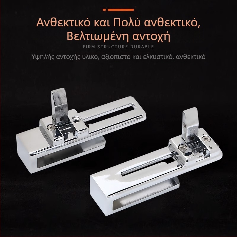 Zemu Move the Door Lock για γυάλινες και συρόμενες πόρτες | κράμα ψευδάργύρου, μοντέρνος μινιμαλισμός