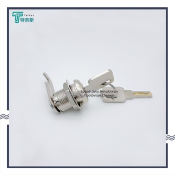 Ternis T103 κλειδαριά λαβής για ντουλάπες αρχείων, κράμα ψευδάργύρου