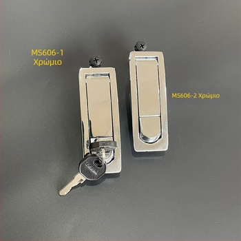 MS606 κλειδαριά ντουλαπιού, κράμα ψευδάργύρου, τύπος μεντεσέ