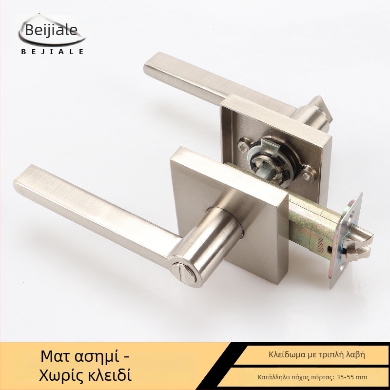Beijiale BJL-2224 Κλειδαριά με χειρολαβή από κράμα ψευδάργύρου για πόρτες – υπνοδωμάτιο, διάδρομος, μπάνιο – Μοντέρνο μινιμαλιστικό στυλ