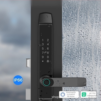 Bear Whale D1 ηλεκτρονική κλειδαριά πόρτας για αλουμινένιες συρόμενες πόρτες με αποτύπωμα και κωδικό πρόσβασης