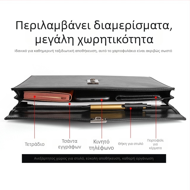 Δερμάτινος φάκελος αρχείων A4 με κλείδωμα κωδικού, μοντέλο A4B01; Υλικό: Δέρμα; Εκτύπωση λογότυπου: Ναι; Προσαρμογή: Ναι; Πάχος υλικού: 1.5 mm