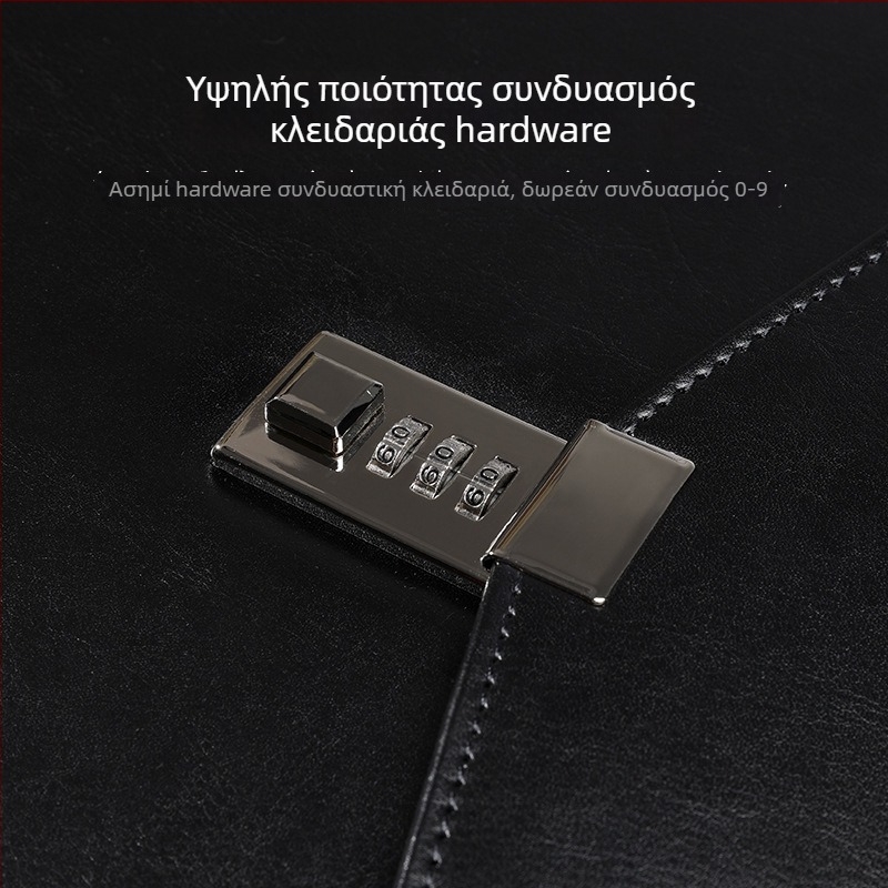 Δερμάτινος φάκελος αρχείων A4 με κλείδωμα κωδικού, μοντέλο A4B01; Υλικό: Δέρμα; Εκτύπωση λογότυπου: Ναι; Προσαρμογή: Ναι; Πάχος υλικού: 1.5 mm