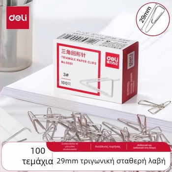 Deli τρίγωνο κλιπ χαρτιού 0051, μέταλλο, είδη γραφείου, σε κουτί, 100 τεμάχια