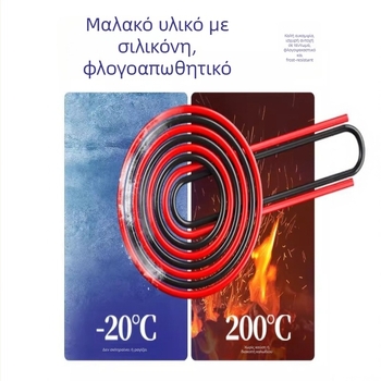 Rp15 Γενικός αγωγός δοκιμών για μετρητή με αντικαθιστούμενο εξαιρετικά λεπτό άκρο, μαλακή σιλικόνη, κατάλληλο για επισκευές