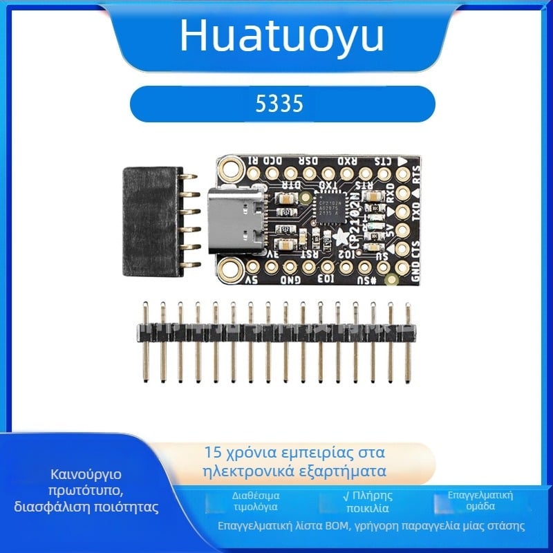 5335 Adafruit CP2102N USB 2.0 προς UART διεπαφή πλακέτα αξιολόγησης