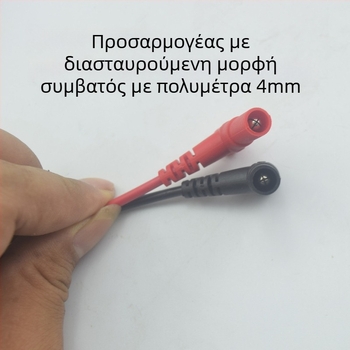 Zhentai Zhijian 223 Καλώδιο Δοκιμών Μετρητή με Κλιπ Κροκοδειλου 10 mm, PVC, 20A