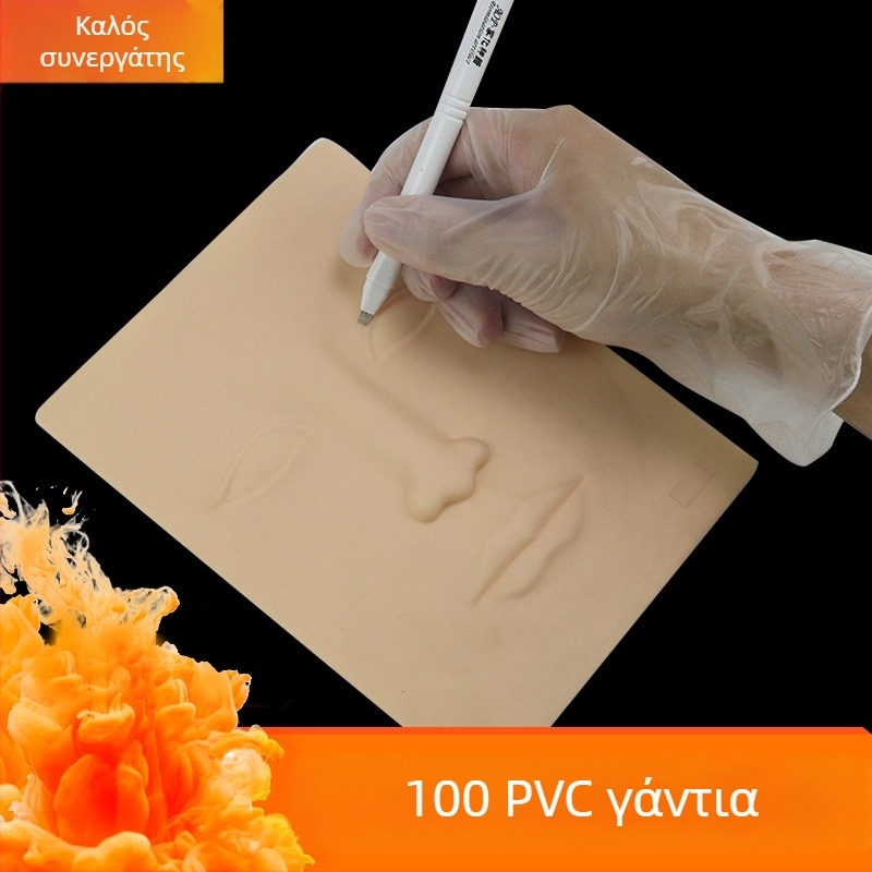 Γάντια PVC μιας χρήσης, παχύτερα, χωρίς πούδρα, σε κουτί, 100 τεμάχια για σαλόνι ομορφιάς