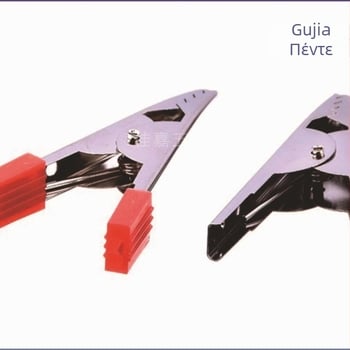 Alligator clip ηλεκτρική επαφή δομικού τύπου με συνδετήρα βιδών, μοντέλο GJMG-20170805