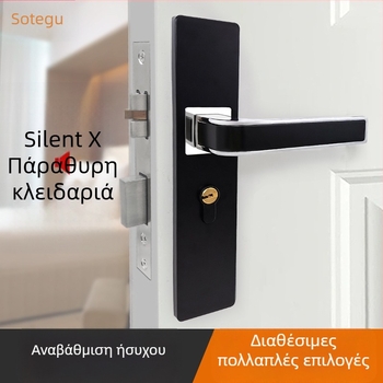 Κλειδαριά πόρτας εσωτερικού χώρου με χειριστήριο – κράμα ψευδάργύρου, μοντέλο 6106, στυλ ελαφριάς πολυτέλειας, κατάλληλη για εσωτερικές ξύλινες πόρτες, μπάνιο, κουζίνα και μεταλλικές πόρτες