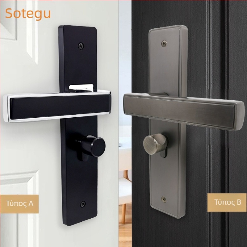 Κλειδαριά πόρτας εσωτερικού χώρου με χειριστήριο – κράμα ψευδάργύρου, μοντέλο 6106, στυλ ελαφριάς πολυτέλειας, κατάλληλη για εσωτερικές ξύλινες πόρτες, μπάνιο, κουζίνα και μεταλλικές πόρτες