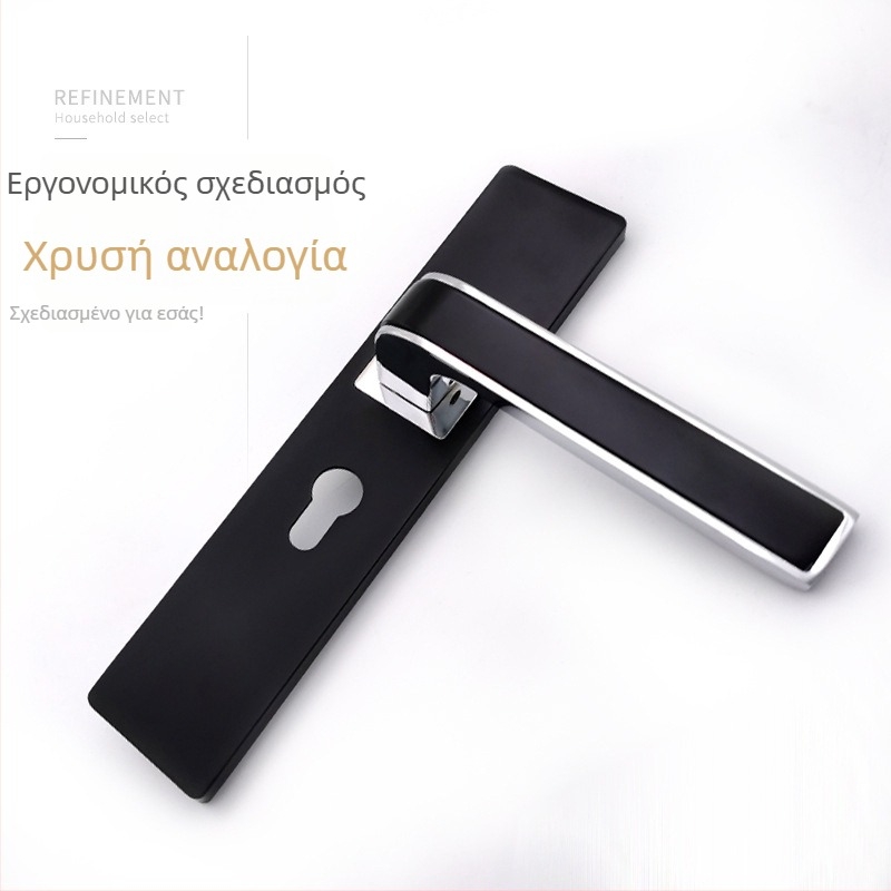 Κλειδαριά πόρτας εσωτερικού χώρου με χειριστήριο – κράμα ψευδάργύρου, μοντέλο 6106, στυλ ελαφριάς πολυτέλειας, κατάλληλη για εσωτερικές ξύλινες πόρτες, μπάνιο, κουζίνα και μεταλλικές πόρτες