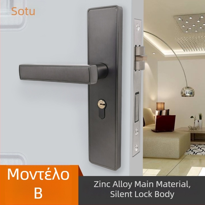 Κλειδαριά πόρτας εσωτερικού χώρου με χειριστήριο – κράμα ψευδάργύρου, μοντέλο 6106, στυλ ελαφριάς πολυτέλειας, κατάλληλη για εσωτερικές ξύλινες πόρτες, μπάνιο, κουζίνα και μεταλλικές πόρτες