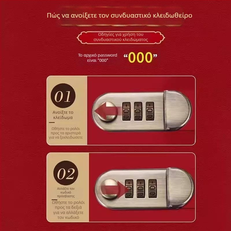 Βιβλίο Αποθήκευσης Μετρητών με Κλείδωμα Κωδικού - Μεγάλης Χωρητικότητας, Αποσπώμενες Σελίδες