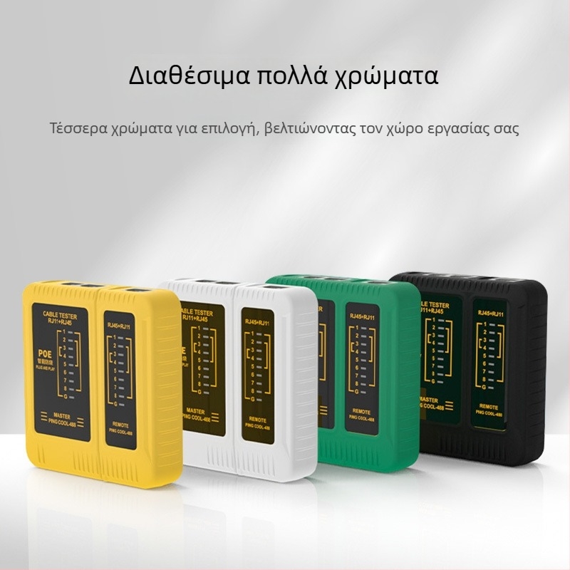 Εργαλείο Δοκιμών Δικτύου – Μοντέλο 488, Τεστ Καλωδίων Τηλεφωνίας, Βάρος 0,09 kg, OEM Διαθέσιμο, Κυκλοφόρησε το 2023