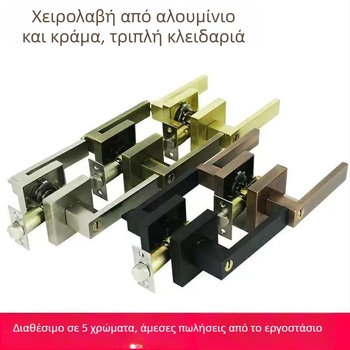 Jh201 Κλειδαριά λαβής από κράμα αλουμινίου με τρεις μπάρες για πόρτες από ξύλο, δωμάτια, μπάνια, αποθήκες και γραφεία