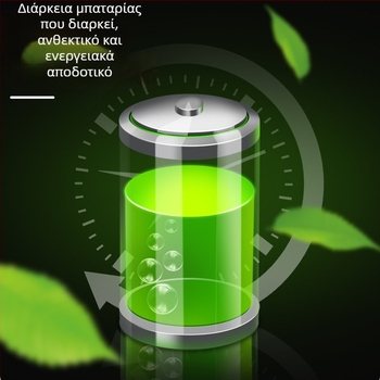 Χειροκίνητος ανιχνευτής μετάλλων DL333401 από την Effective