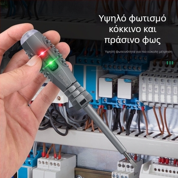 Πολυλειτουργικό δοκιμαστικό στυλό για ηλεκτρολόγους με LED ένδειξη και μαγνητικό κατσαβίδι