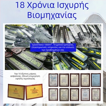 Χειροκίνητος ανιχνευτής μετάλλων MD-3003B1 της JTAJM, φορητός ανιχνευτής ασφαλείας με ακουστο-οπτικό σήμα και δονητικό συναγερμό, εύρος ανίχνευσης ≥6 cm