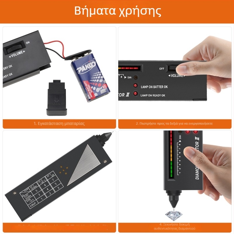 Στυλό ανίχνευσης διαμαντιών με δοκιμή σκληρότητας νεφρίτη και μετρητή θερμικής αγωγιμότητας για την ταυτοποίηση κοσμημάτων