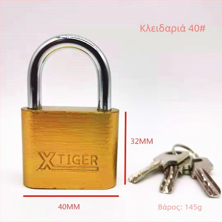 Οικιακή κλειδαριά τύπου C, σιδερένιο υλικό, XTIGER, για σούπερ μάρκετ, εργοστάσια και γραφεία, μοντέρνο μινιμαλιστικό στυλ