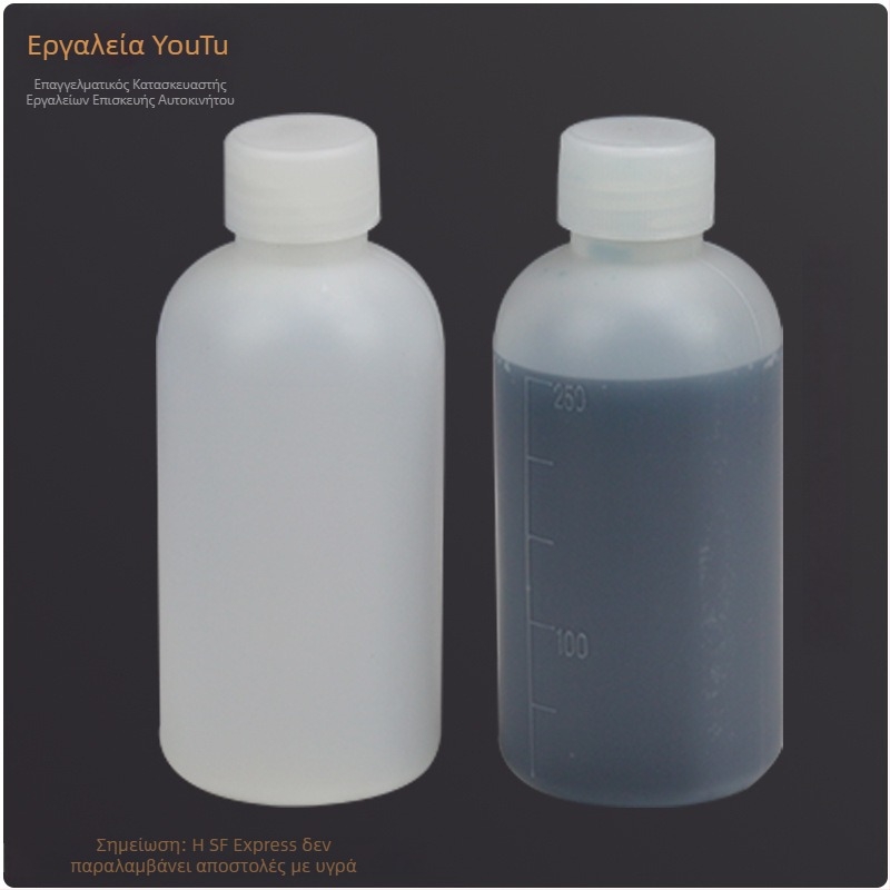 Σετ δοκιμών διαρροής αερίου - Εργαλειοθήκη από ανθρακούχο ατσάλι, μάρκα utool, για επισκευές αυτοκινήτων σε καταστήματα 4S