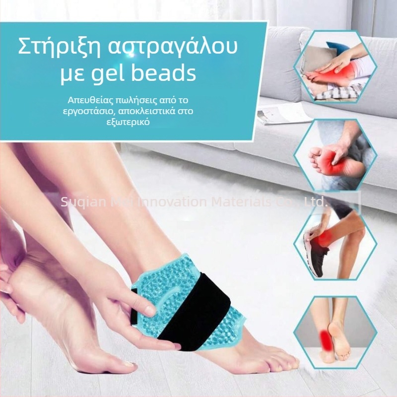 Gel κρύο/θερμή συμπίεση για πόδι, αστράγαλο και γόνατο με ρυθμιζόμενο ιμάντα; Υλικά: gel beads, PVC, φλις; Γενική χρήση; Συσκευασία: 20 τεμάχια
