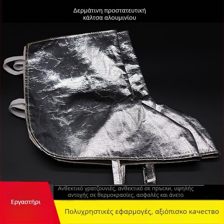 Προστασία ποδιού συγκόλλησης με υψηλή θερμοκρασία – ύφασμα αλουμινόφυλλο, μόνωση θερμότητας, κατάλληλο για ηλεκτρολυτικό αλουμίνιο, βιομηχανία γυαλιού, μεταλλουργία, χύτευση, Jin Tian