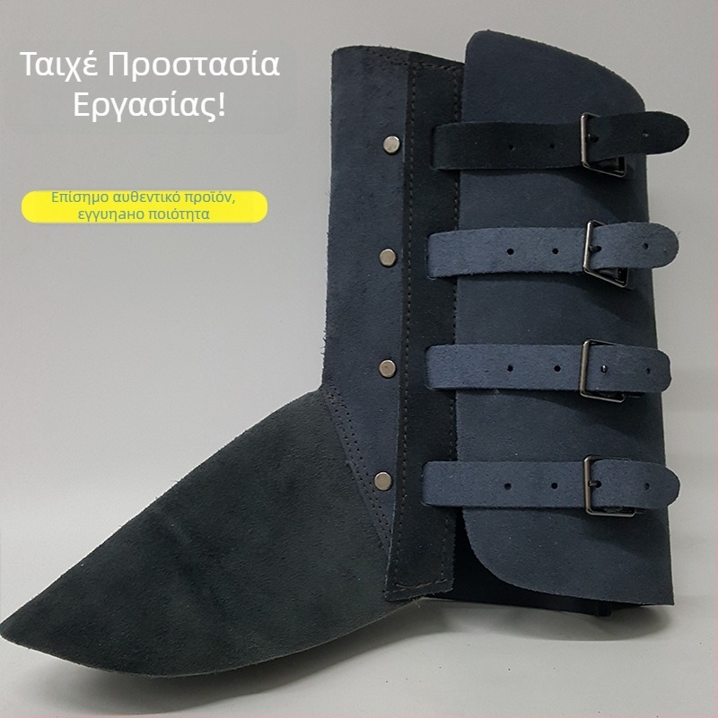 Προστασία ποδιού για συγκόλληση – δέρμα – Main Force Ares – προστασία από ηλεκτρικούς κινδύνους