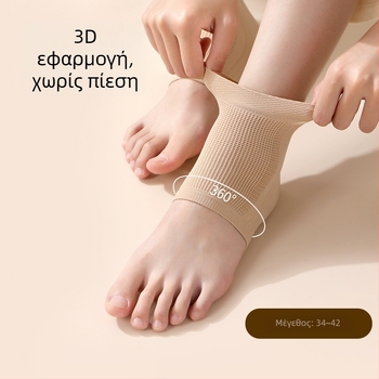 FaSoLa Γυναικείες Κάλτσες Προστασίας Φτέρνας, Νάιλον, Όλο τον Χρόνο