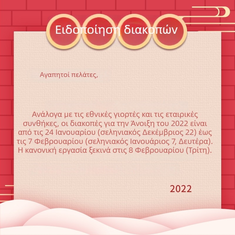 Jiaxu Παπούτσια προστασίας για συγκόλληση – Διπλού στρώματος δέρμα βοδιού, Διαθέσιμη παραμετροποίηση
