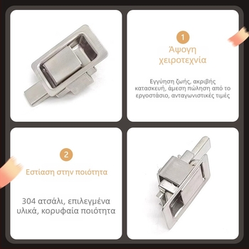 Sea tan MS866-18 Πλασικός κλειδαριά κουτιού με τηλεσκοπική έλξη ενσωματωμένη, πάνελ από ανοξείδωτο ατσάλι 304, κατάλληλο για ντουλάπια και έπιπλα γραφείου, Νέο κινεζικό στυλ