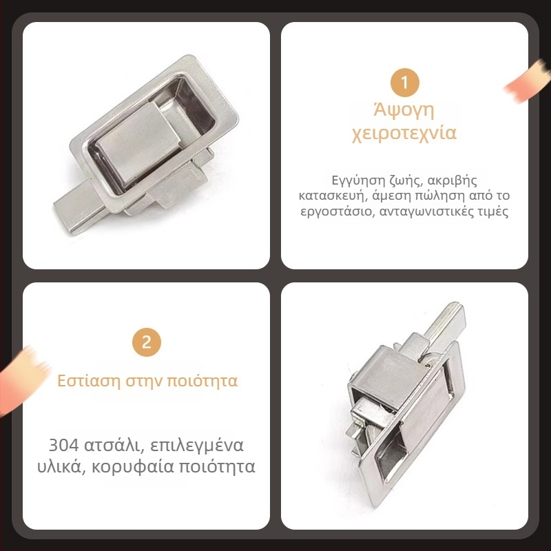 Sea tan MS866-18 Πλασικός κλειδαριά κουτιού με τηλεσκοπική έλξη ενσωματωμένη, πάνελ από ανοξείδωτο ατσάλι 304, κατάλληλο για ντουλάπια και έπιπλα γραφείου, Νέο κινεζικό στυλ