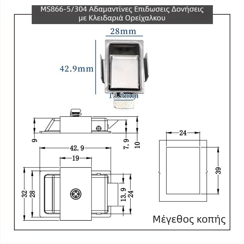 Sea tan MS866-18 Πλασικός κλειδαριά κουτιού με τηλεσκοπική έλξη ενσωματωμένη, πάνελ από ανοξείδωτο ατσάλι 304, κατάλληλο για ντουλάπια και έπιπλα γραφείου, Νέο κινεζικό στυλ